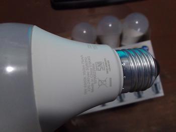 Product Review of Lampu Philips RadiantLine Multipack Bohlam LED 9W 6500K Putih from Tokopedia customer review 1