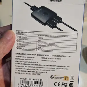 ORICO HDMI Bi-directional Splitter or Switcher 4K 60Hz - HS2-A1-BK-EP