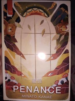 Product Review of Buku Novel Penance Soft Cover from Tokopedia customer review 0