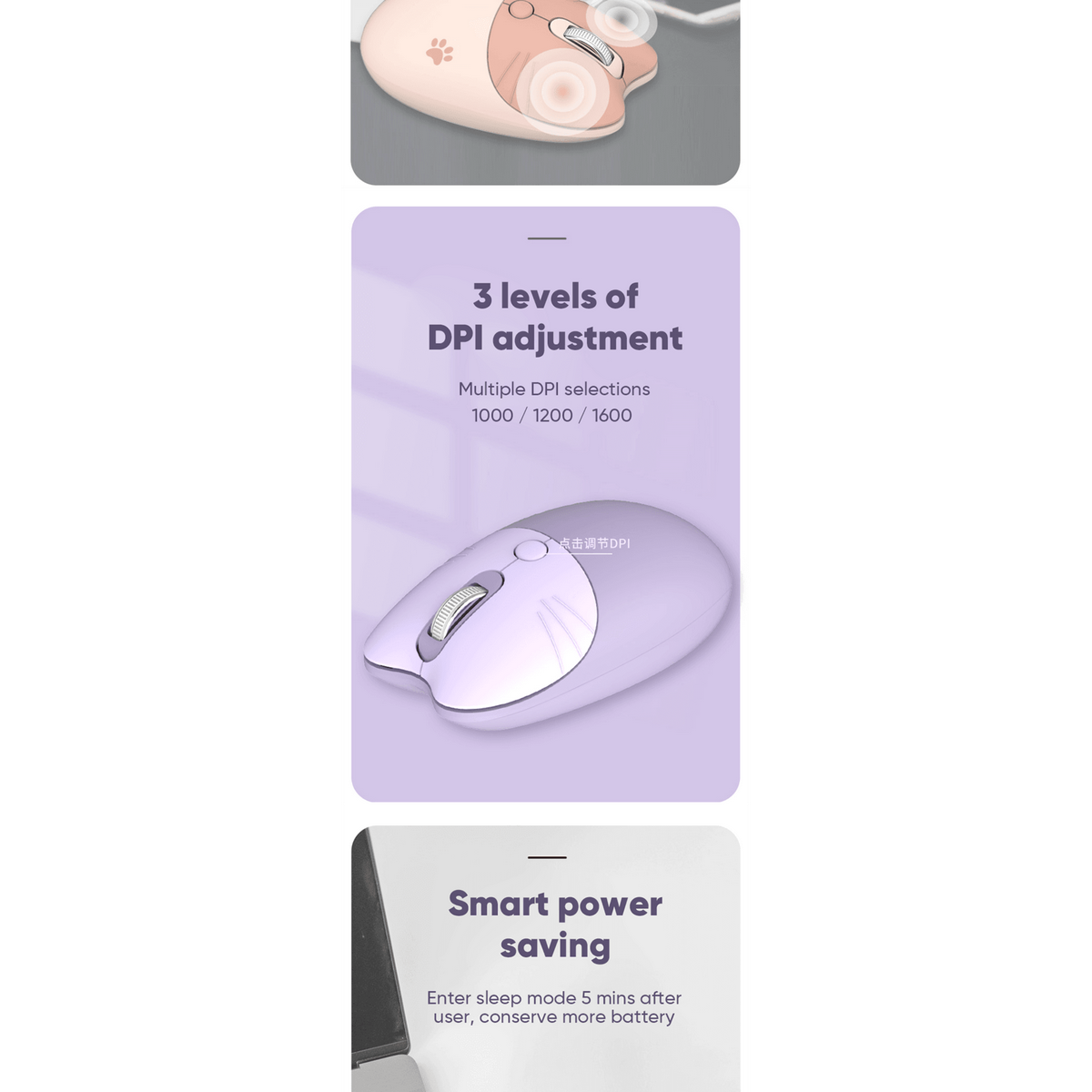 Product Introduction of MOFii Mouse Wireless 2.4G Cat Ear Design M3 3