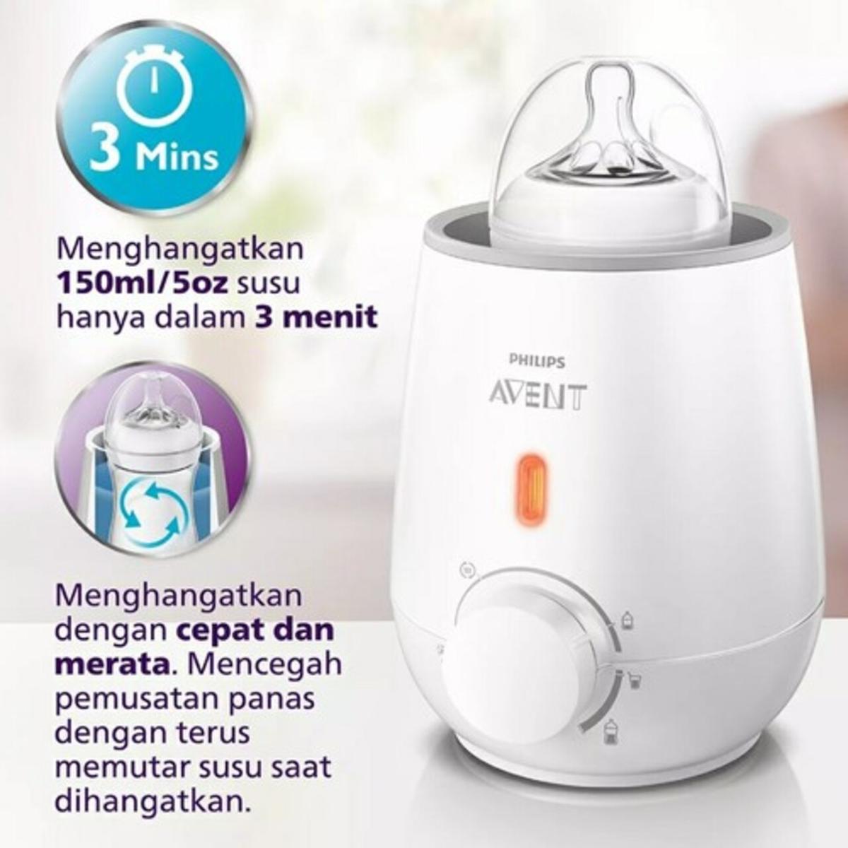 Product Introduction of Philips Avent Baby Bottle Warmer - Penghangat Botol (Mothercare) 2