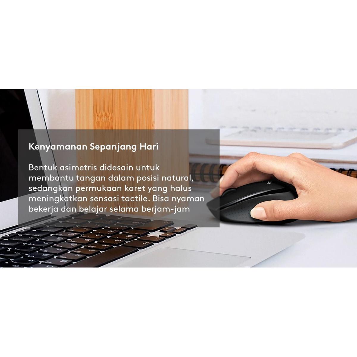 Logitech M331 Mouse Wireless Silent Click - Black