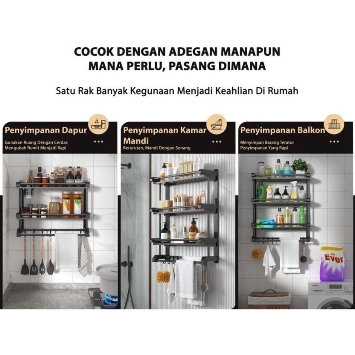 Product Introduction of ES Rak kamar mandi rak handuk rak dinding stainless steel Rak Dapur 1