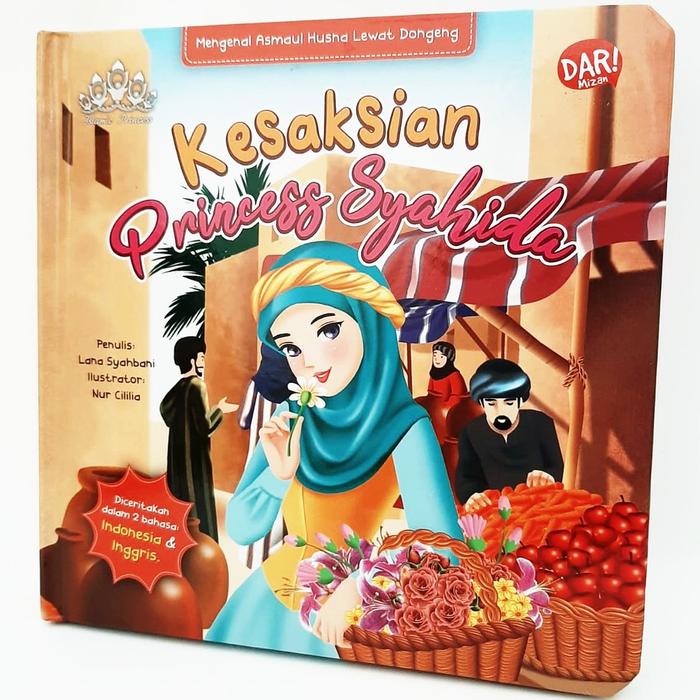 Gambar Dar Mizan Buku Anak BBW Kesaksian Princess Syahida Boardbook dari Mizanstore Jakarta Kota Depok Tokopedia