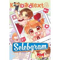 Gambar Komik Next G Selebgram Rpl dari Mizanstore Jakarta Kota Depok 1 Tokopedia