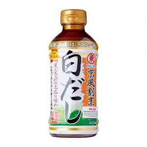 Higashimaru Kyoto-Style Shiro Dashi Cooking Broth - Kirei