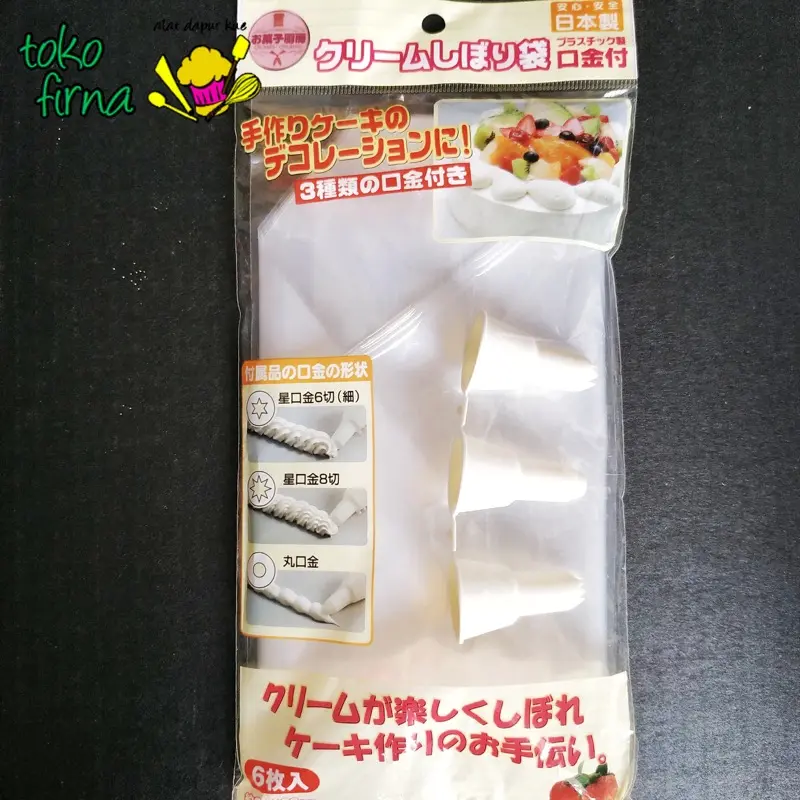 Dessert Decorator Made In Japan | Spuit Jepang