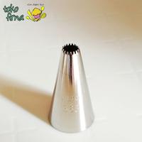 Gambar Spuit 363 Decorating Tip - Kerang Bintang - Open Star - no. 363 dari Spuit Kue Wilton Kota Administrasi Jakarta Barat 1 Tokopedia