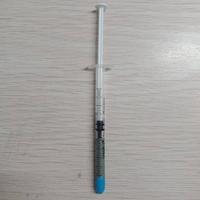 Gambar PASTA SUNTIK KECIL PROSESOR dari MENTARI KOMPUTER. Kota Makassar 1 Tokopedia