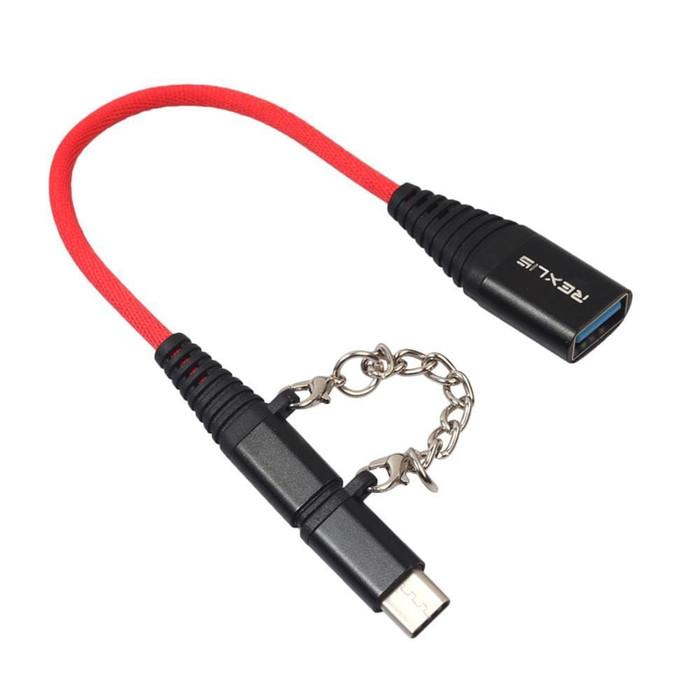 Gambar KABEL ADAPTER OTG 2IN1 TYPE-C MALE + MICRO USB MALE TO USB FEMALE dari MENTARI KOMPUTER. Kota Makassar Tokopedia