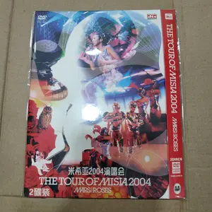 DVD MISIA : THE TOUR 2004 (SALE) 2 DVD