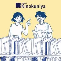 Gambar The Factory - 9780811228855 dari Books Kinokuniya Indonesia Kota Administrasi Jakarta Pusat 3 Tokopedia