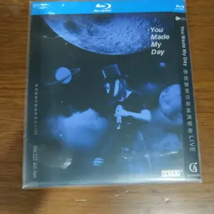 Bluray Musik Mandarin Lala : You made my day