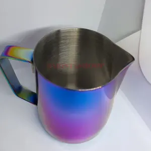 Milk Jug Stainless 600ml Rainbow