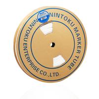 Gambar Marker Tube 3,5mm 200Mtr/Roll Kabel Marker Label OMT 3.5 Putih Nintoku dari INDOLISTRIK OFFICIAL TNG Kota Administrasi Jakarta Pusat 2 Tokopedia