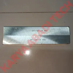 PAHAT BUBUT HSS 3/4×3/4×6 INCH /MATA PISAU BUBUT HSS SQUARE TYPE
