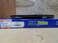 Gambar plat kopling Toyota hino dutro 140 ps vd 2308 valeo -11836 dari Jasutra Motor Kab. Bekasi 1 Tokopedia