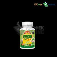 Gambar VEGEBLEND 21JR 1 BOTOL 30 CAPSUL dari Apotek Central Kalidoni Kota Palembang 4 Tokopedia