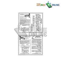 Gambar MINYAK ANGIN CAP KAPAK 28ML dari Apotek Central Kalidoni Kota Palembang 5 Tokopedia