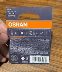 Gambar bohlam lampu senja depan Isuzu MUX 2016- LED T10 W5W Osram dari Osamu Shop Kota Administrasi Jakarta Utara 2 Tokopedia