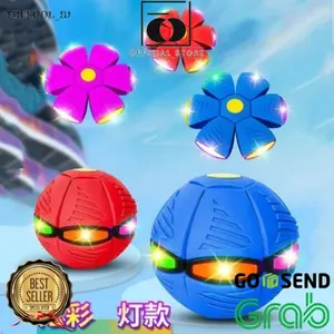 Magic Kids Transform UFO Phlat Ball Squeeze Toy Outdor Original TF