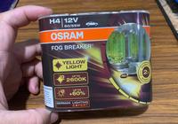 Gambar Bohlam lampu LED H4 FOG BREAKER Osram (SET) dari Osamu Shop Kota Administrasi Jakarta Utara 1 Tokopedia