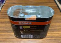 Gambar Bohlam lampu LED H4 FOG BREAKER Osram (SET) dari Osamu Shop Kota Administrasi Jakarta Utara 2 Tokopedia