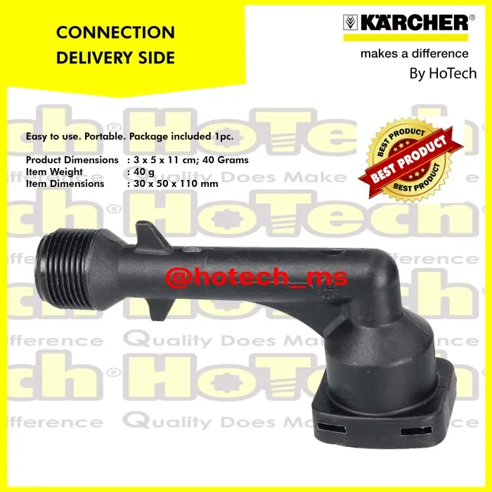 Karcher Genuine Outlet Elbow