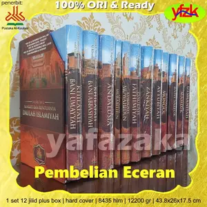 Buku Serial Bangkit dan Runtuhnya Daulah Islamiyah - Seri Khilafah