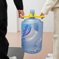 Gambar Alat Bantu Angkat Galon Handle Grip Holder Pengangkat Galon Air dari Aven Indonesia Kota Administrasi Jakarta Barat 3 Tokopedia