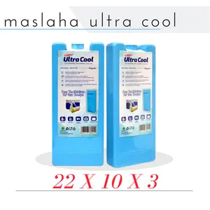 ULTRA COOL - ice pack pack - pendingin air - Ice Pack Cooler Box