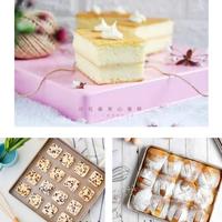 Gambar Suncity YC80155 - Square Bake Pan 28x28x3.5cm / Loyang Bolgul Pink dari Trinity Kitchen Kota Administrasi Jakarta Barat 3 Tokopedia