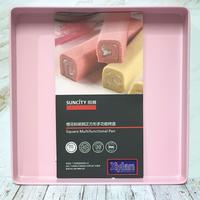 Gambar Suncity YC80155 - Square Bake Pan 28x28x3.5cm / Loyang Bolgul Pink dari Trinity Kitchen Kota Administrasi Jakarta Barat 2 Tokopedia