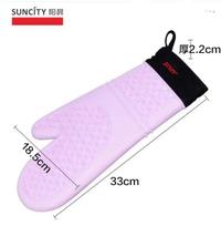 Gambar Sarung Tangan Oven Anti Panas Suncity / Suncity Oven Glove YC6001 dari Trinity Kitchen Kota Administrasi Jakarta Barat 4 Tokopedia