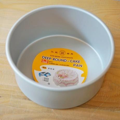Gambar Sanneng SN5048 - 8inch Deep Round Cake Pan / Loyang Bulat Allu Aloy dari Trinity Kitchen Kota Administrasi Jakarta Barat Tokopedia