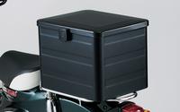 Gambar Box Bagasi CT125 HONDA 08L71K88J10ZA dari Webike Indonesia Kota Administrasi Jakarta Selatan 1 Tokopedia