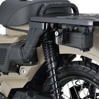 Gambar Dudukan Helm CT125 DAYTONA 16890 dari Webike Indonesia Kota Administrasi Jakarta Selatan 4 Tokopedia