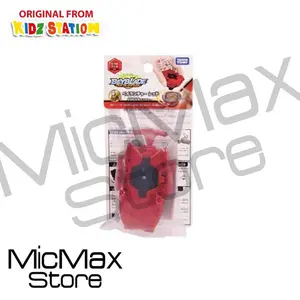 Beyblade B-108 B108 Bey Launcher Red Original Takara Tomy