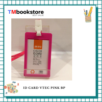 Gambar ID CARD VTEC PINK BP dari TMbookstore Best Value Kota Depok 1 Tokopedia