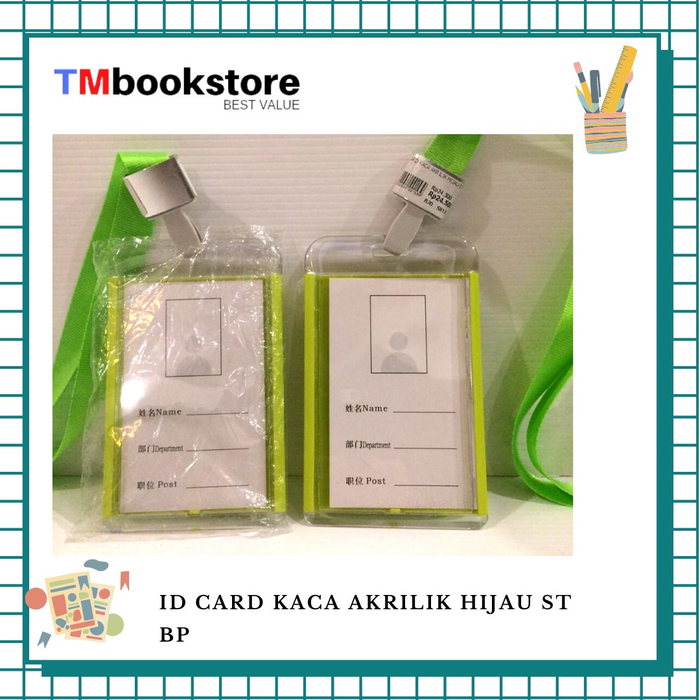 Gambar ID CARD KACA AKRILIK HIJAU ST BP dari TMbookstore Best Value Kota Bekasi Tokopedia