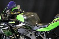 Gambar Tank Pad Tipe R ZX25R A-TECH K25630 dari Webike Indonesia Kota Administrasi Jakarta Selatan 5 Tokopedia