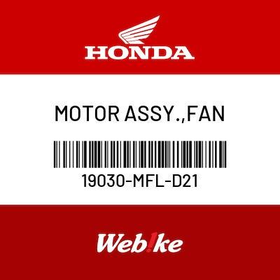 Gambar MOTOR ASSY., FAN 19030-MFL-D21 CBR1000RR OEM / Suku Cadang Asli Honda dari Webike Indonesia Kota Administrasi Jakarta Selatan Tokopedia