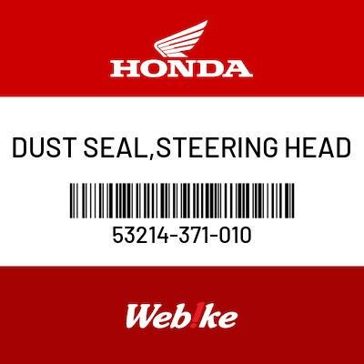 Gambar DUST SEAL, STEERING HEAD 53214-371-010 CR125 Suku Cadang Asli Honda dari Webike Indonesia Kota Administrasi Jakarta Selatan Tokopedia