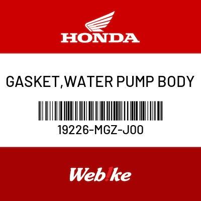 Gambar GASKET, WATER PUMP BODY 19226-MGZ-J00 CBR500R Suku Cadang Asli Honda dari Webike Indonesia Kota Administrasi Jakarta Selatan Tokopedia