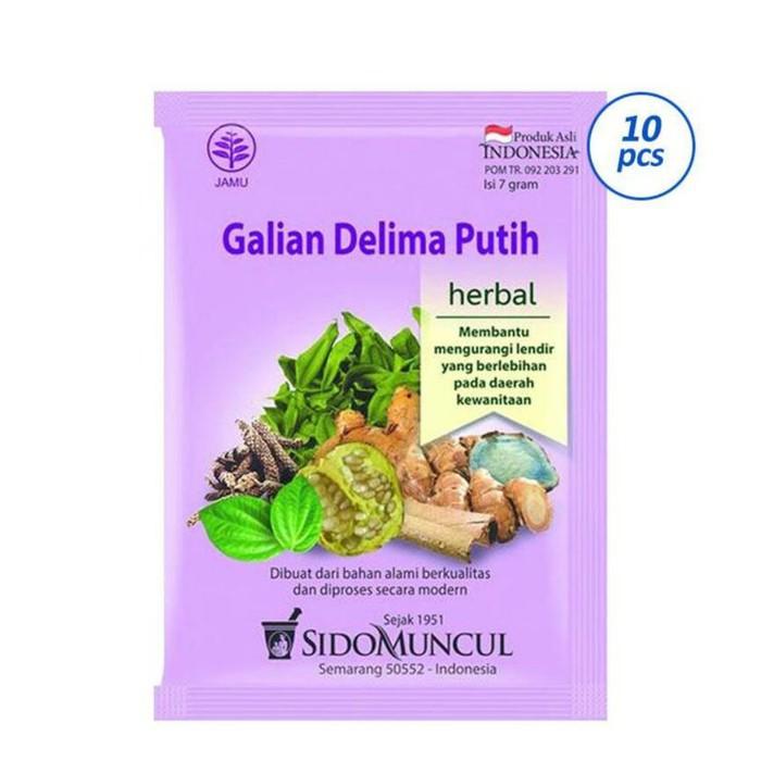GALIAN DELIMA PUTIH KEPUTIHAN SIDOMUNCUL 10pcs