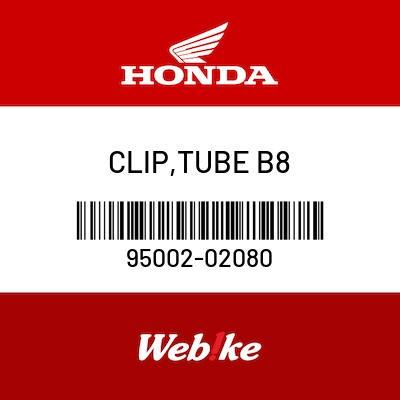 Gambar CLIP, TUBE B8 95002-02080 PCX 150 OEM / Suku Cadang Asli Honda dari Webike Indonesia Kota Administrasi Jakarta Selatan Tokopedia