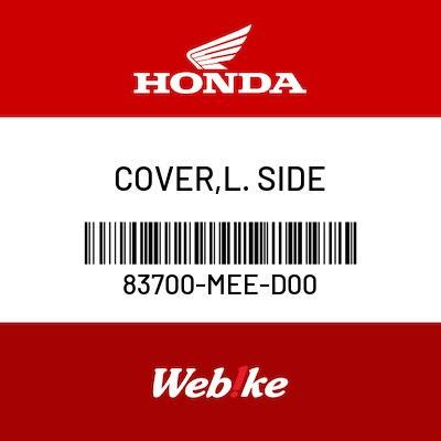 Gambar COVER, L. SIDE 83700-MEE-D00 CBR600RR OEM / Suku Cadang Asli Honda dari Webike Indonesia Kota Administrasi Jakarta Selatan Tokopedia