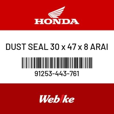 Gambar DUST SEAL 30 x 47 x 8 ARAI 91253-443-761 CBR600RR Suku cadang Honda dari Webike Indonesia Kota Administrasi Jakarta Selatan Tokopedia