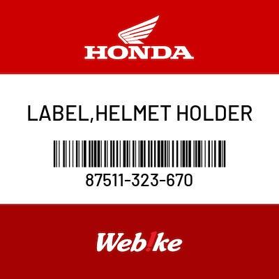 Gambar LABEL, HELMET HOLDER 87511-323-670 SUPER CUB 70 Suku cadang Honda dari Webike Indonesia Kota Administrasi Jakarta Selatan Tokopedia