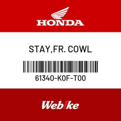 Gambar STAY, FR. COWL 61340-K0F-T00 Monkey 125 OEM / Suku Cadang Asli Honda dari Webike Indonesia Kota Administrasi Jakarta Selatan Tokopedia